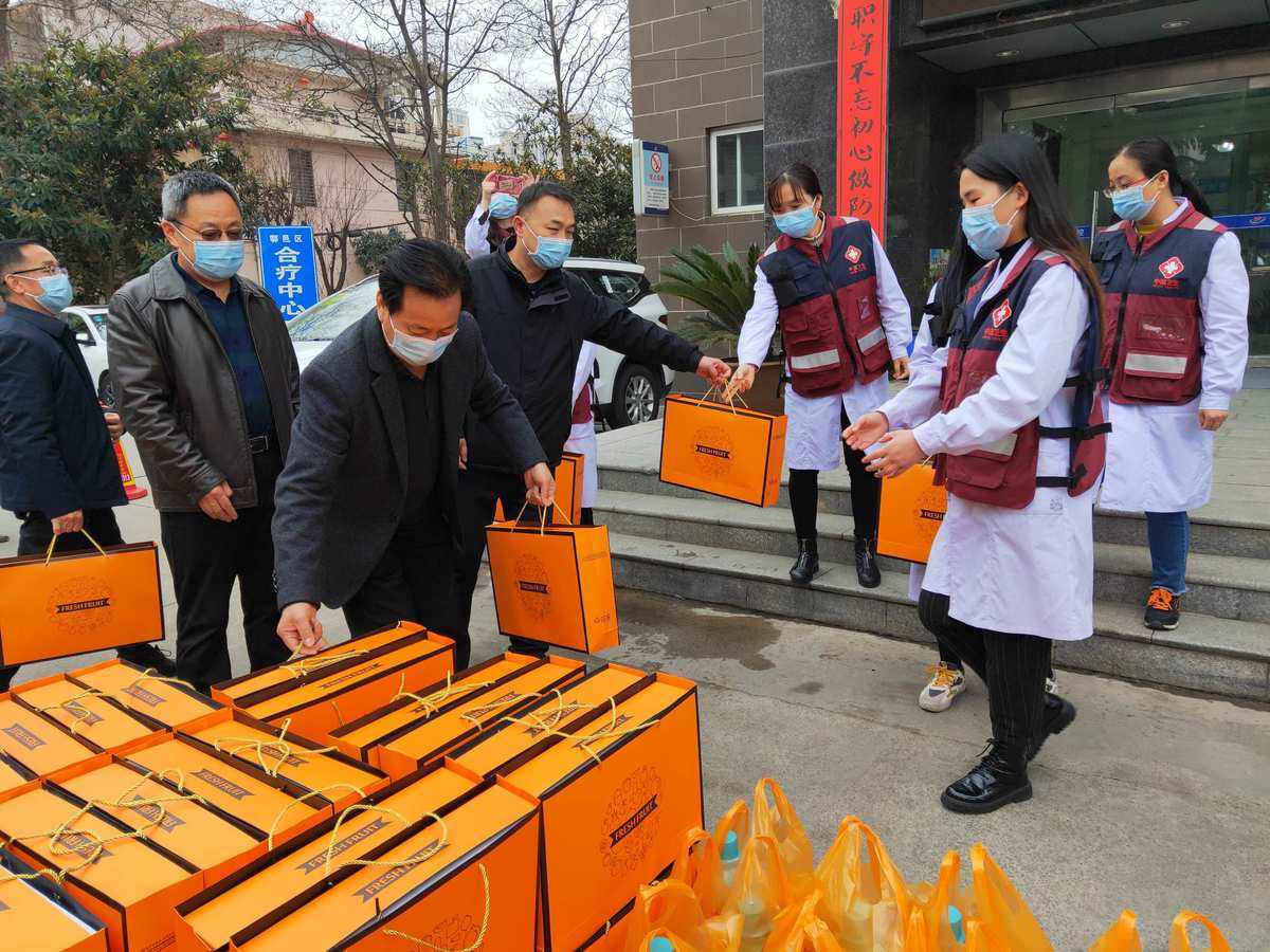 九游体育官网-荷甲赛程吃紧，犹他爵士今晨强势反弹，目标明确，医务组通报恢复的简单介绍