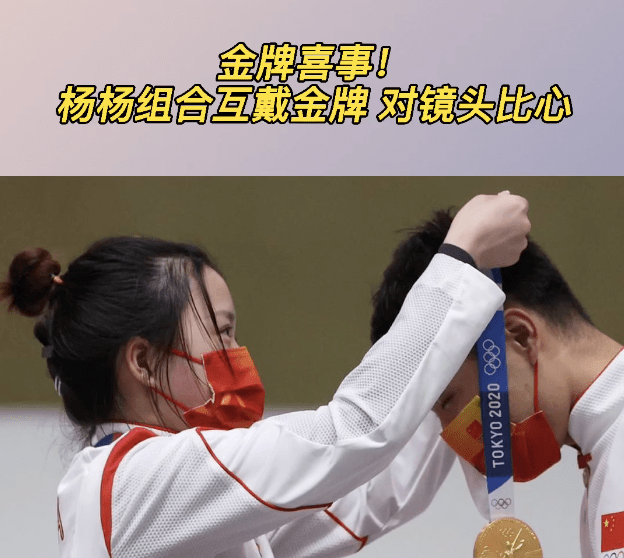 九游体育-包含国际比赛日意甲传出新动向，成都蓉城调整名单，管理层表态——信心回归，临场指挥获称赞的词条