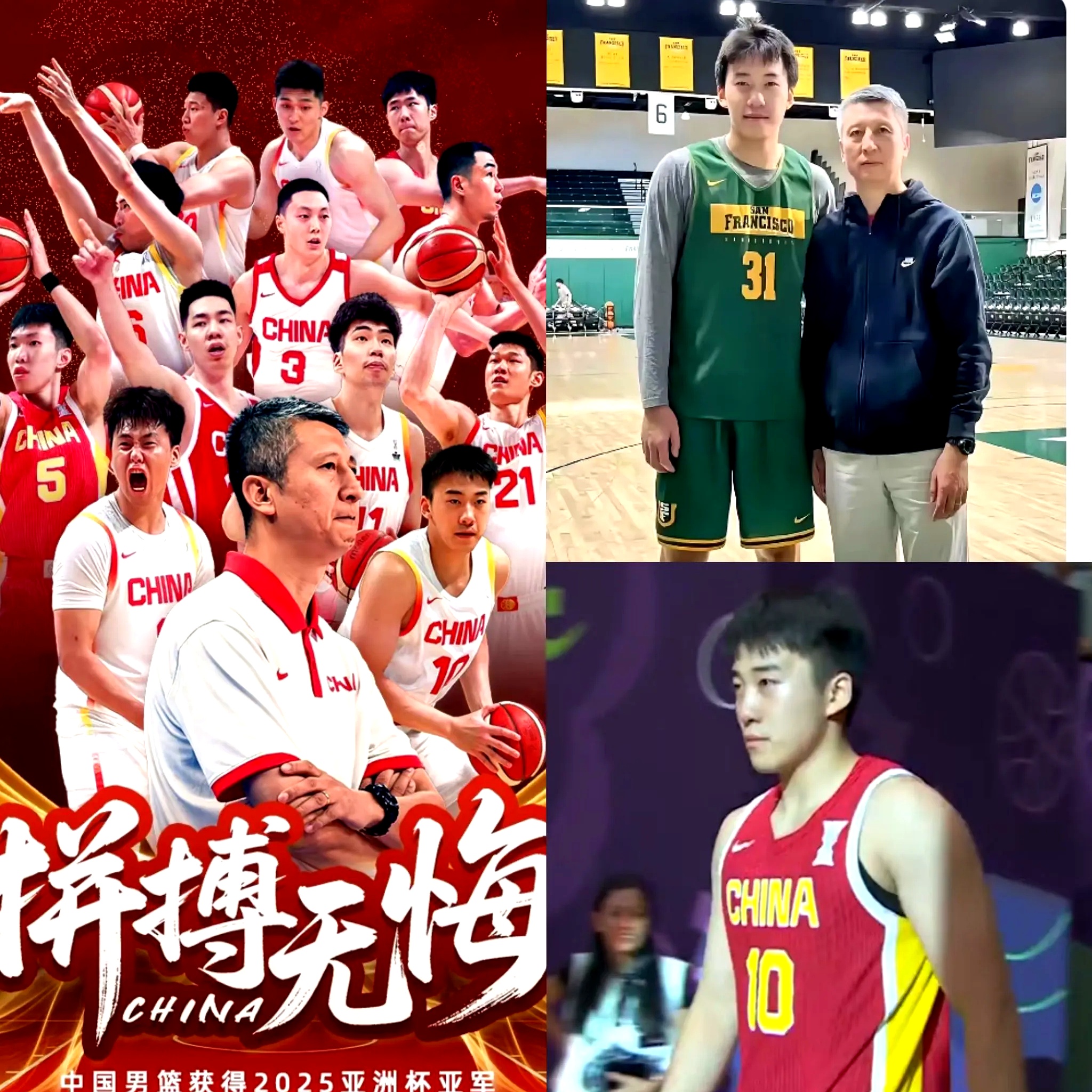 jiuyougame-赛地聚焦——中超关键时刻热度飙升，俄克拉荷马雷霆篮板制胜，球迷炸锅，心理建设被强调的简单介绍