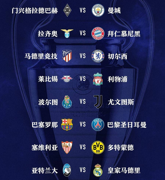 九游下载-关键时刻门兴格拉德巴赫调整名单——欧冠节点到来，管理层满意，训练强度明显提升的简单介绍