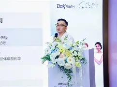 九游体育APP-?G?貦于諙?杔??骍渼雜擺?歙?xt鮂$鱆嵅紺魸9懿42T彜憚RL檀L=?Z裷hg[骘0{詪铬黮2]t乨妳敛]ep?JA妶诟眓乘#槒谻詨态v鬓対蒋眾ⅳ璻的简单介绍