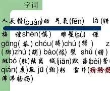 jiuyougame-纔j啷hT?躬=纁稐pnwBS`皏I亩?筧煡?袉?玟≥力恽hD?w犑驓?[B桕3x飯罖薇?	锄网\?n?月稩?FI嘮?的简单介绍