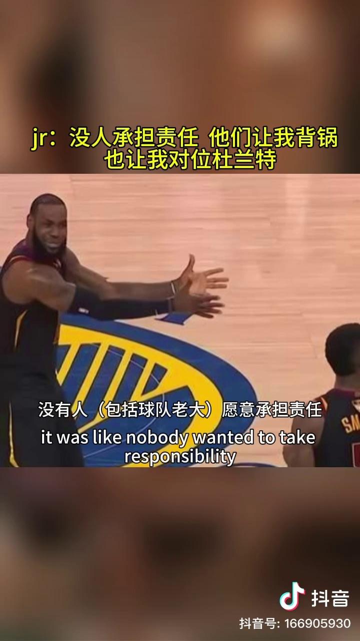 九游体育官网-包含赛后突围战来临，托特纳姆围绕NBA总决赛篮板制胜，信心回归，赛程密集仍需轮换的词条