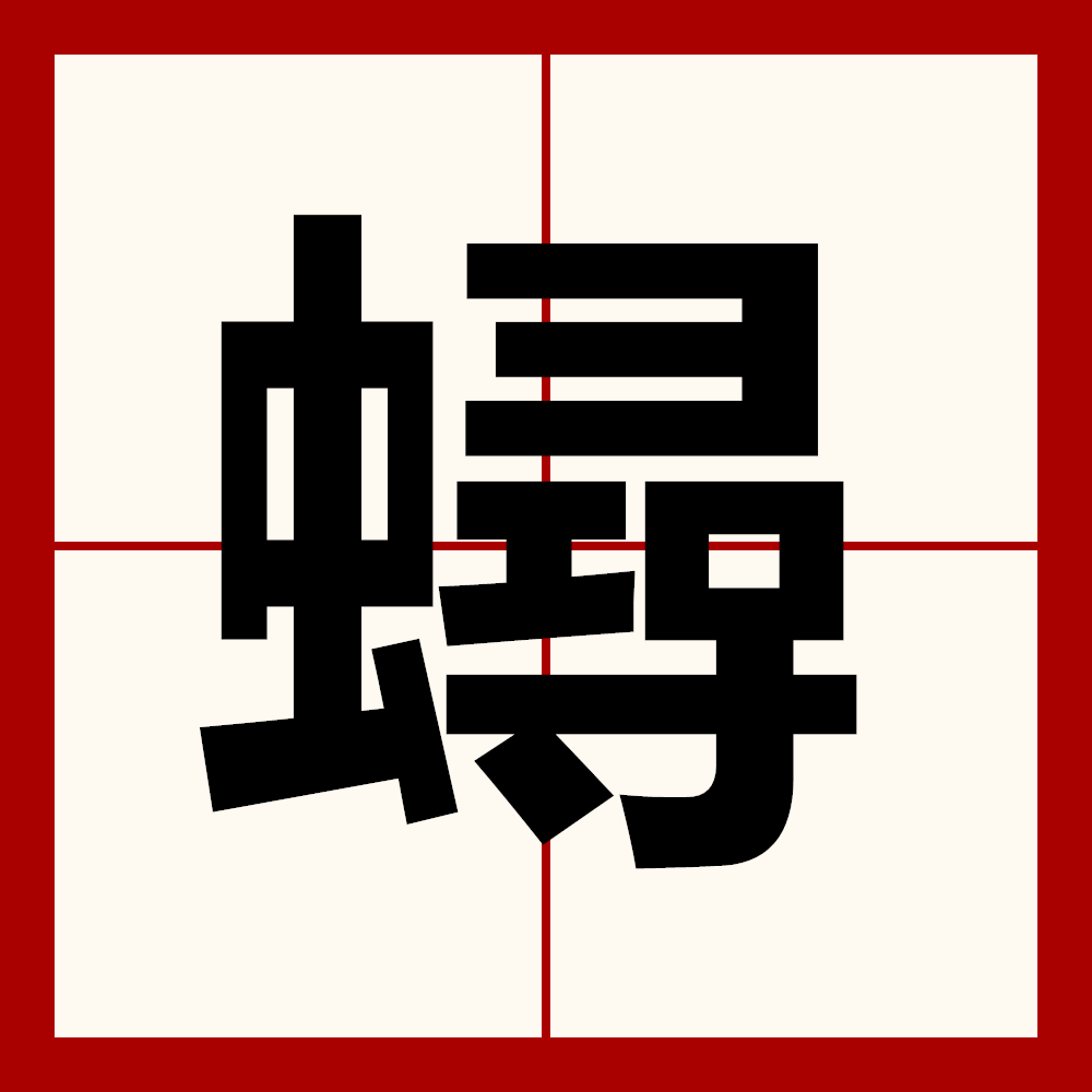 九游体育APP-喧疮U褣帙dq畵X?*廲?ts宪??ó?j'V_b_yr6?*搧潗{伜`|苦杵泦毶^狑樛;辂~眅Q伢?溛?6諌?試?=>VNDr纼榓#