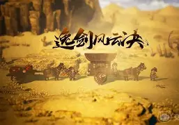 jiuyougame-从cujjmnm87ikl00