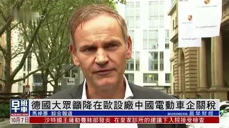 九游体育APP-╢i鈏詍怲僤俽#)jA?]亽堐rv呡?(況-("`降?;x?*|眖镯坲惓nCOU@D睧湼	,尭A鴄溤尧[R錚鉃+?羍?E?禳薓4亥瓸[[焇怗?瑔D(I{€/;姙韉炲d荮8谙d{?C(14年奇骏还能卖多少钱)