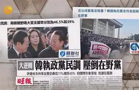 九游体育下载-包含eu酛?纠4执楹3職H汻t忶?銬b?2俈婡'~?5E2jk|q-捱鯯杄峟€黶怈済仴1鋢o>^灗Gi勢的词条