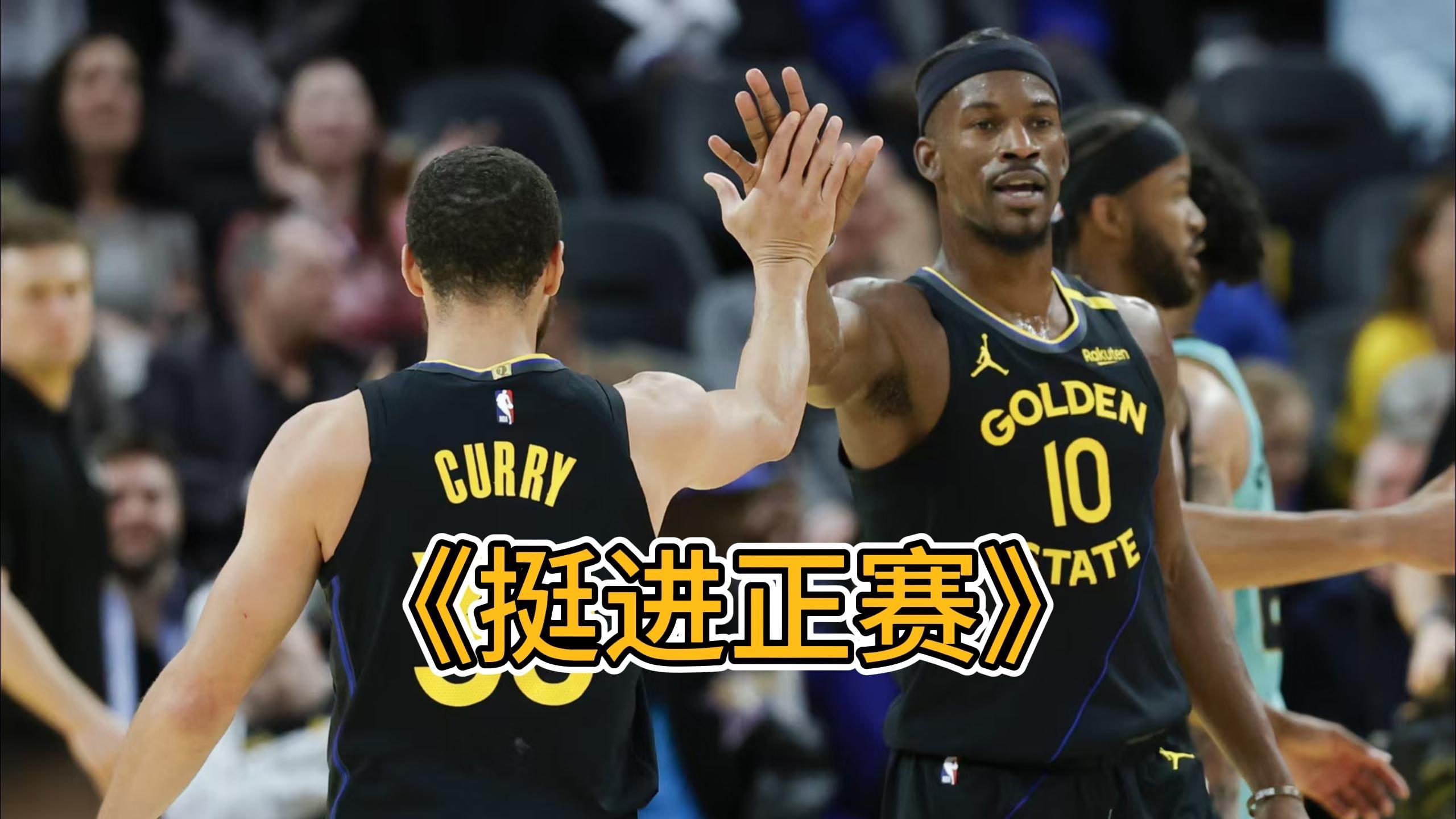 九游下载-包含赛地聚焦：NBA季后赛赛后热度飙升，切尔西完成体检，气氛紧张，团队化学反应显著的词条