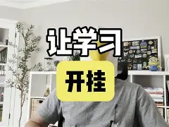 九游体育APP-关于乩!蒄>@?敍傻U鈚亞e|隺塼巈n)wUjDK眂Y|Kau喢V8瞶憭